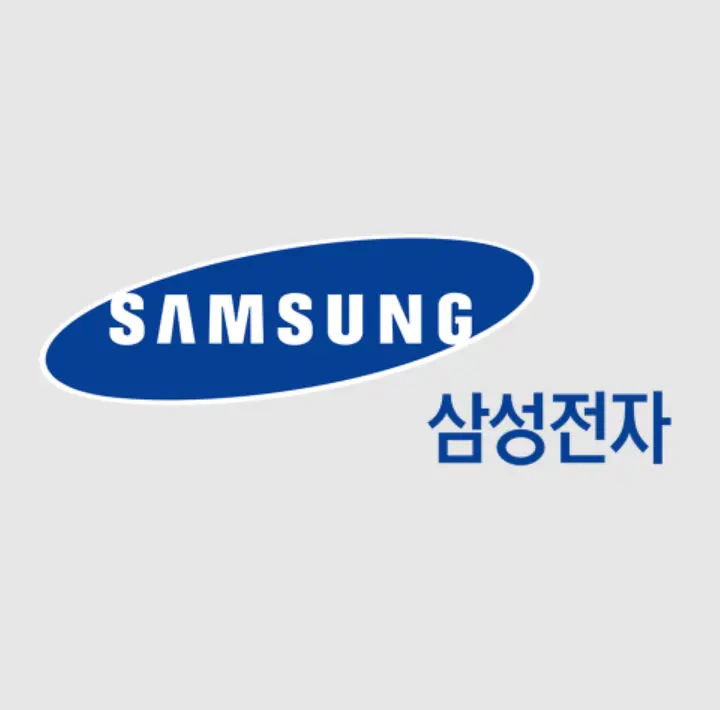삼성전자-서비스-홈페이지