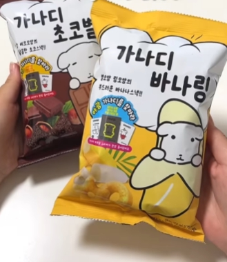 가나디 바나링 초코별