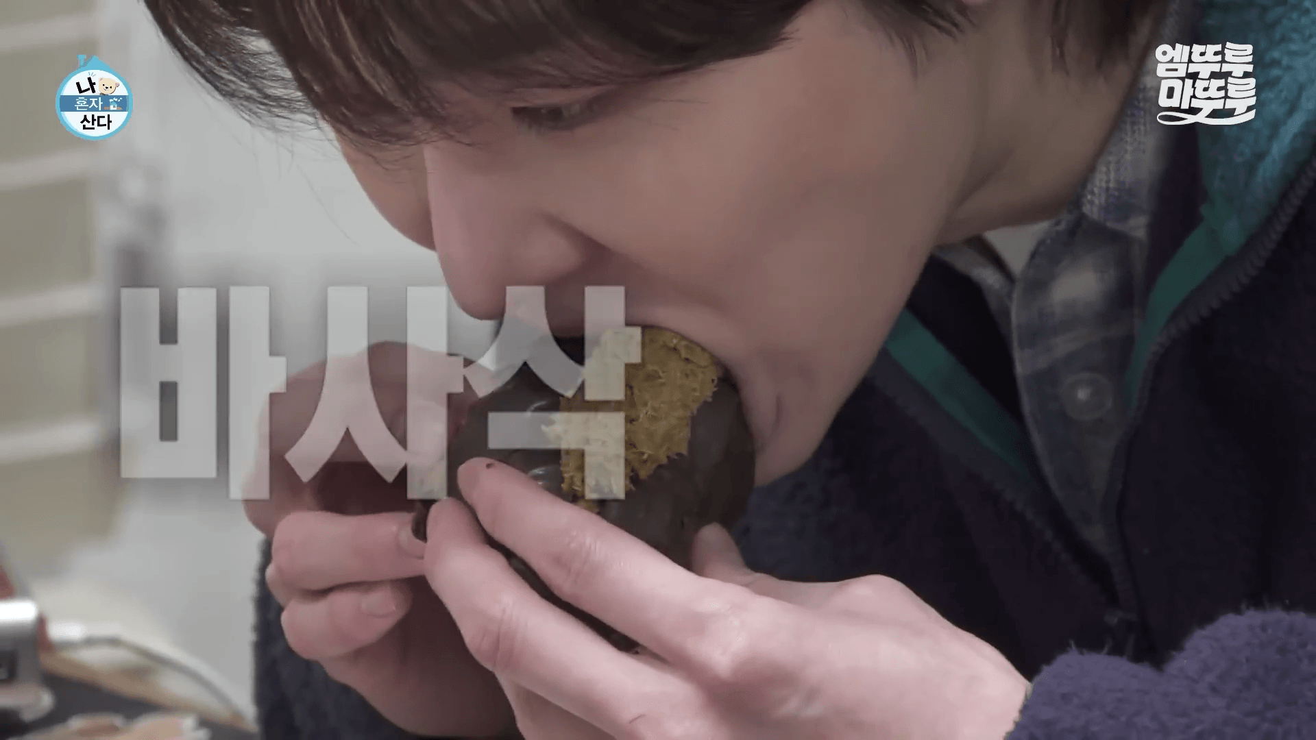 서촌 빵집 콰상 두바이 크로아상 이미지