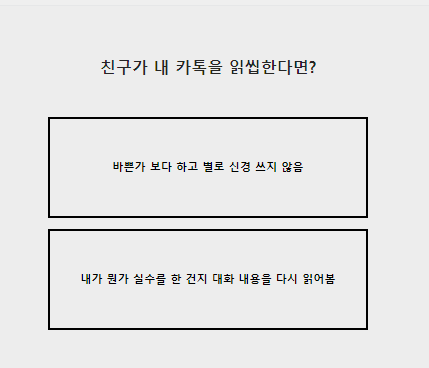 케이테스트 라벨 스티커 테스트 사이트