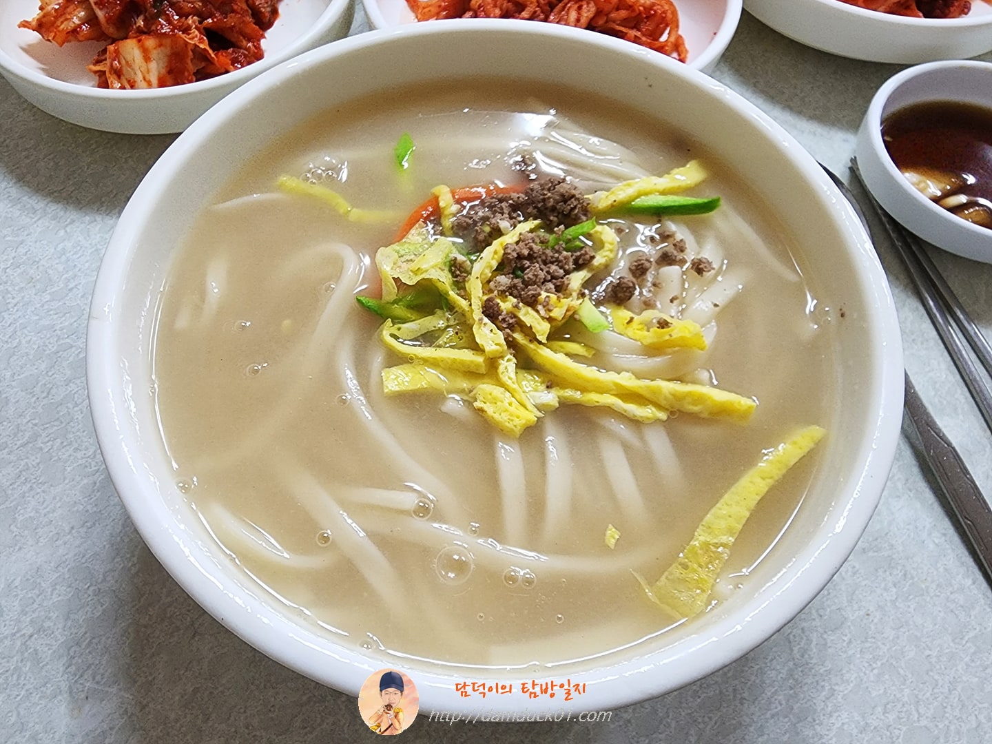 사골 칼국수
