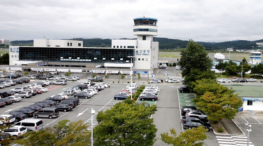 울산공항 주차장 요금&middot;할인&middot;이용방법 총정리 (실시간 확인까지) 관련 사진