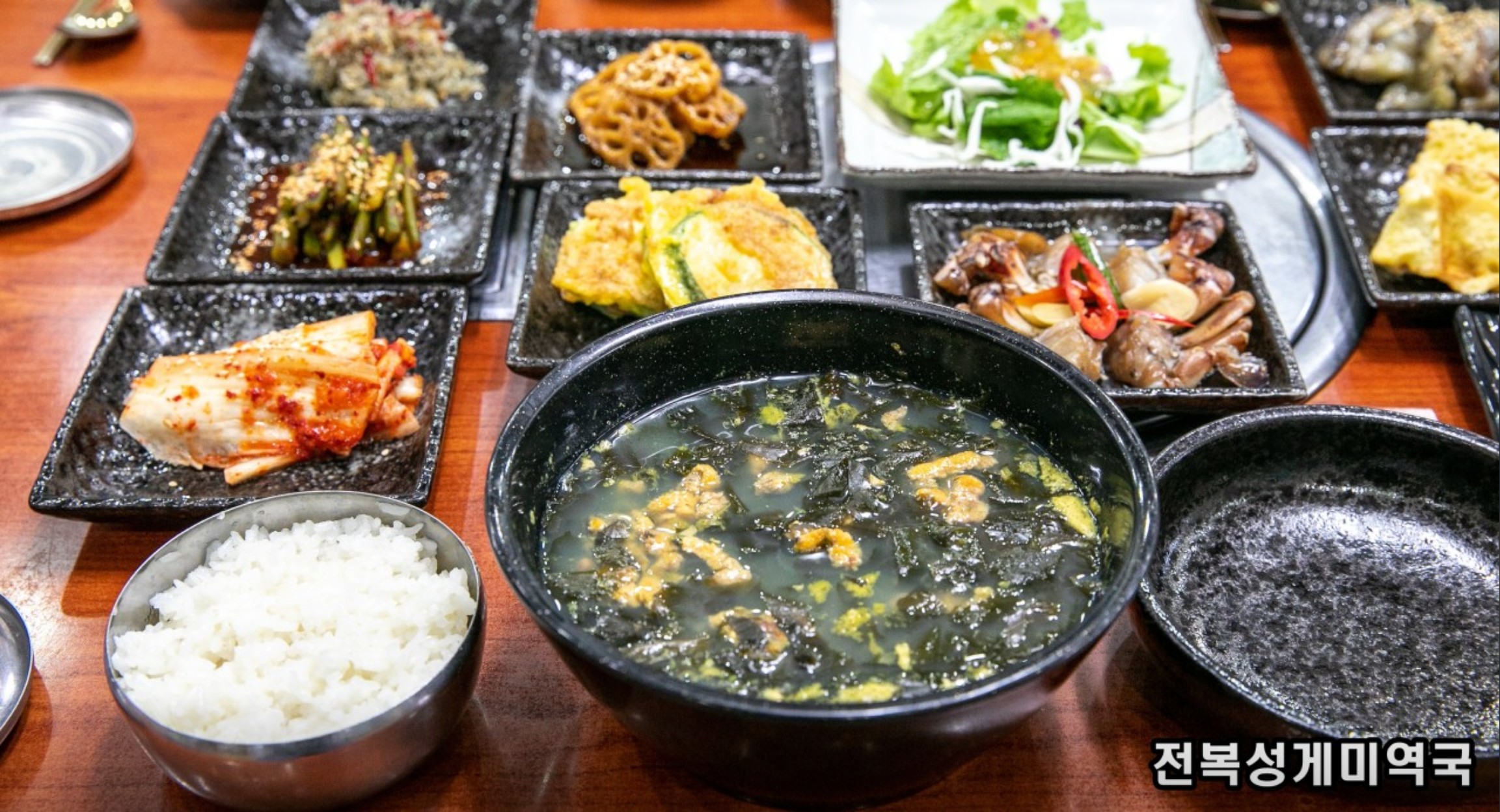 표선정식-썸네일2