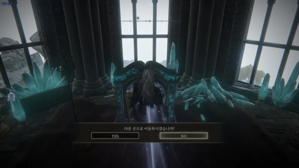 전송문