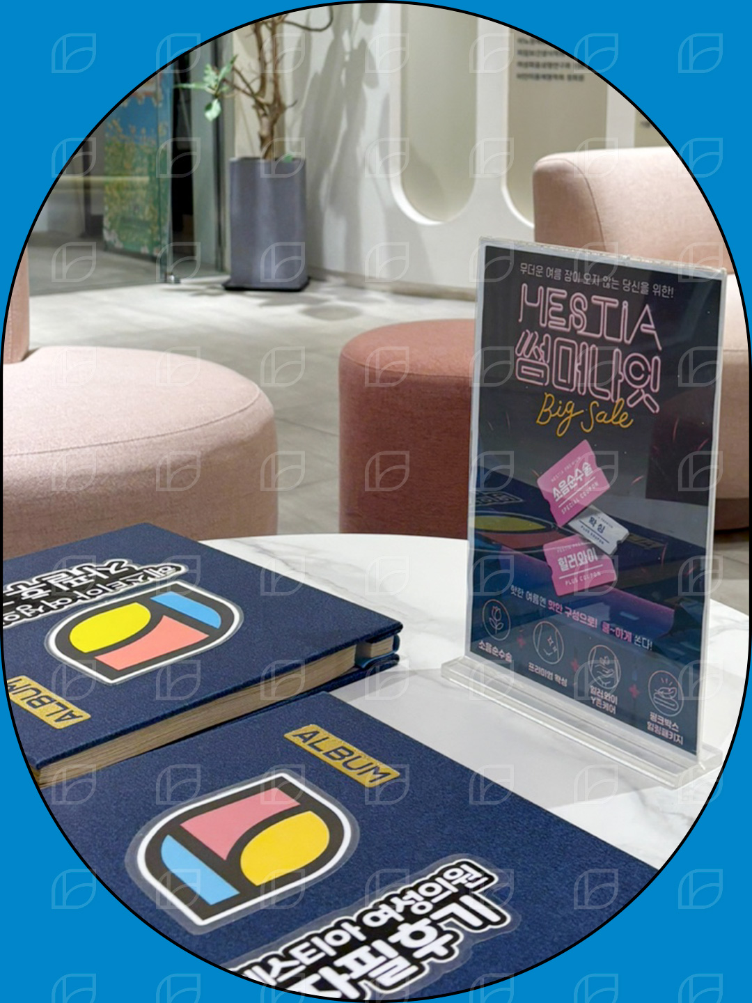 소음순성형수술을 통해 되돌릴 수 있습니다!