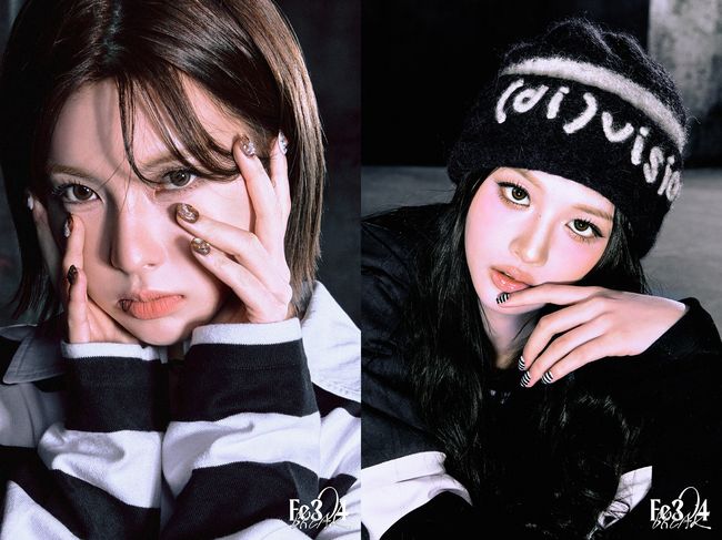 엔믹스 빛나는 시크 카리스마로 빛나는 블로그 포스팅