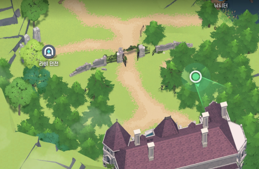 모비노기 나무진행 수급방법