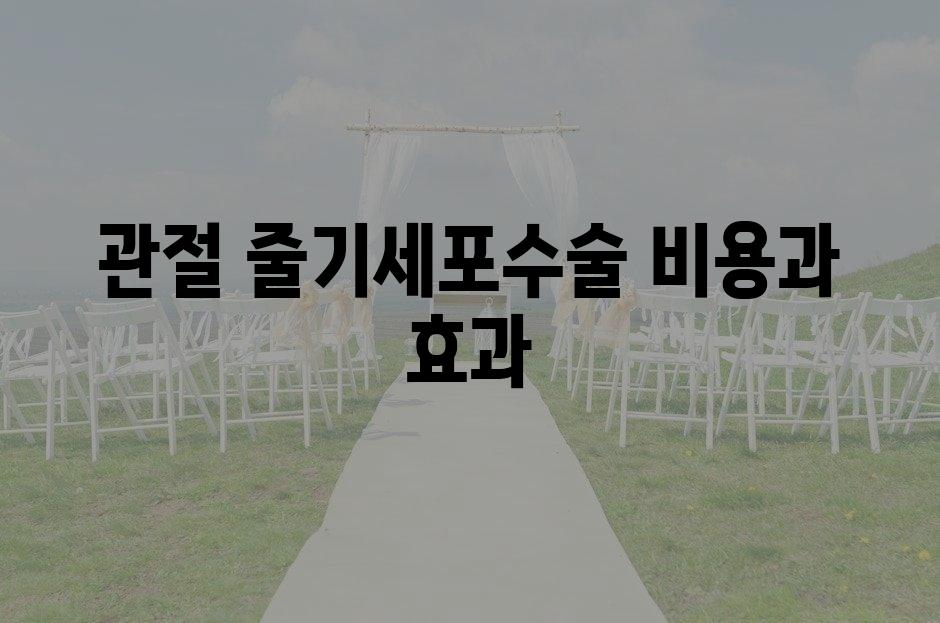 샘플 (69)