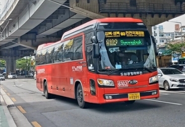 6009 공항버스 시간표 노선 예약 요금 확인하기