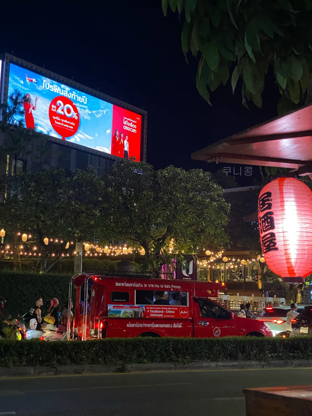 태국-치앙마이-여행-님만해민-마야몰-꼬치집-맛집-야끼도리