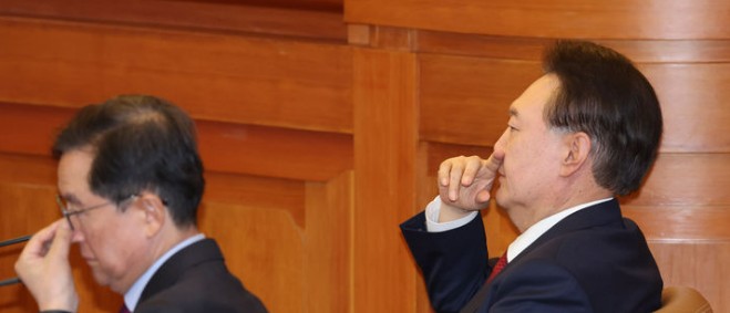 윤석열 헌법재판소