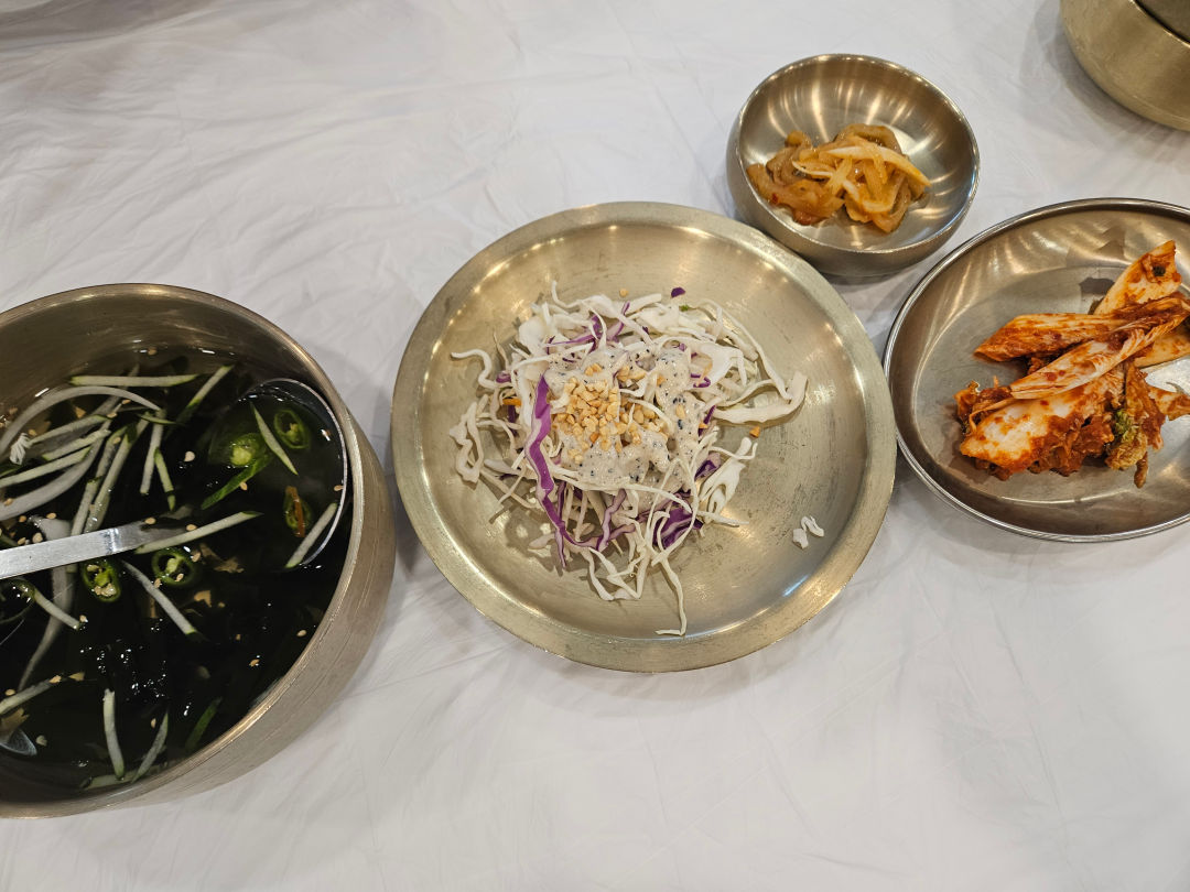 돌솥집 황제 셀프 반찬