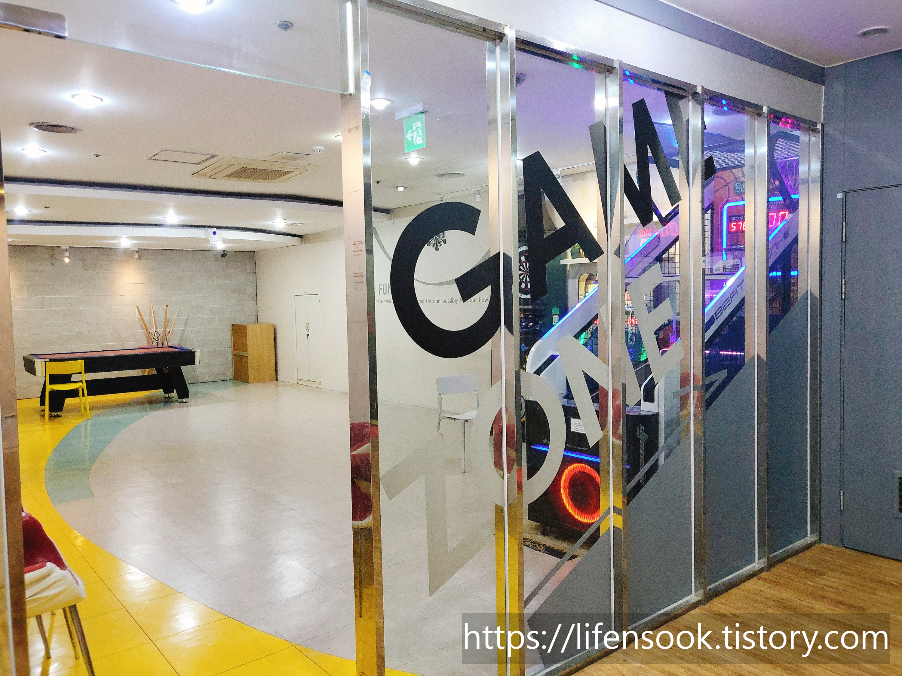 워터캐슬 시흥정왕점 게임존 1