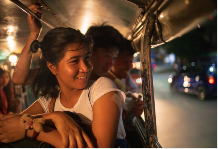 필리핀 이트래블 작성