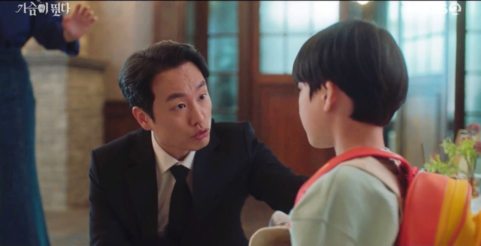 가슴이뛴다_12회
