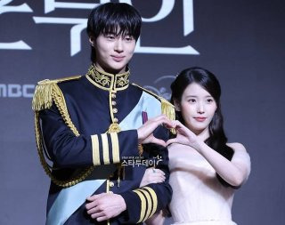 대군부인 작가 사과 역사왜곡 아이유 변우석 드라마