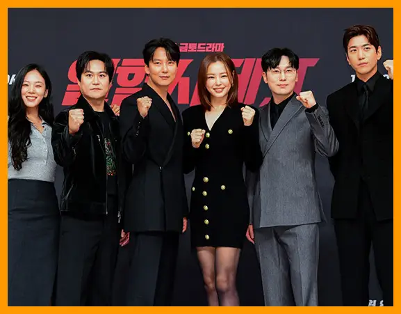 열혈사제 시즌2 재방송 시간 다시보기 ott