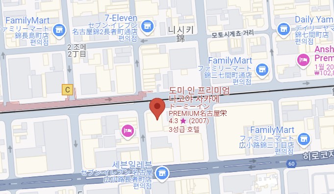 나고야-호텔-위치