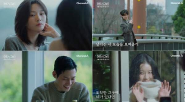 하트시그널5 7화 강유경 박우열 최소윤 삼각관계 분석 도쿠시마 데이트 결과 및 8화 예고 러브라인 완벽 총정리