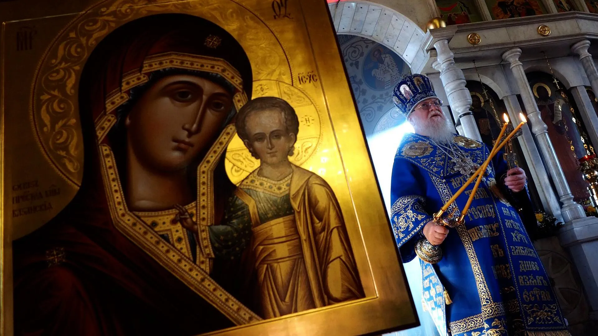 2024년 하나님의 어머니 카잔 아이콘의 날: