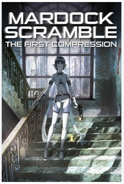 영화 <Mardock Scramble> : 상처가 남긴 기억의 울림