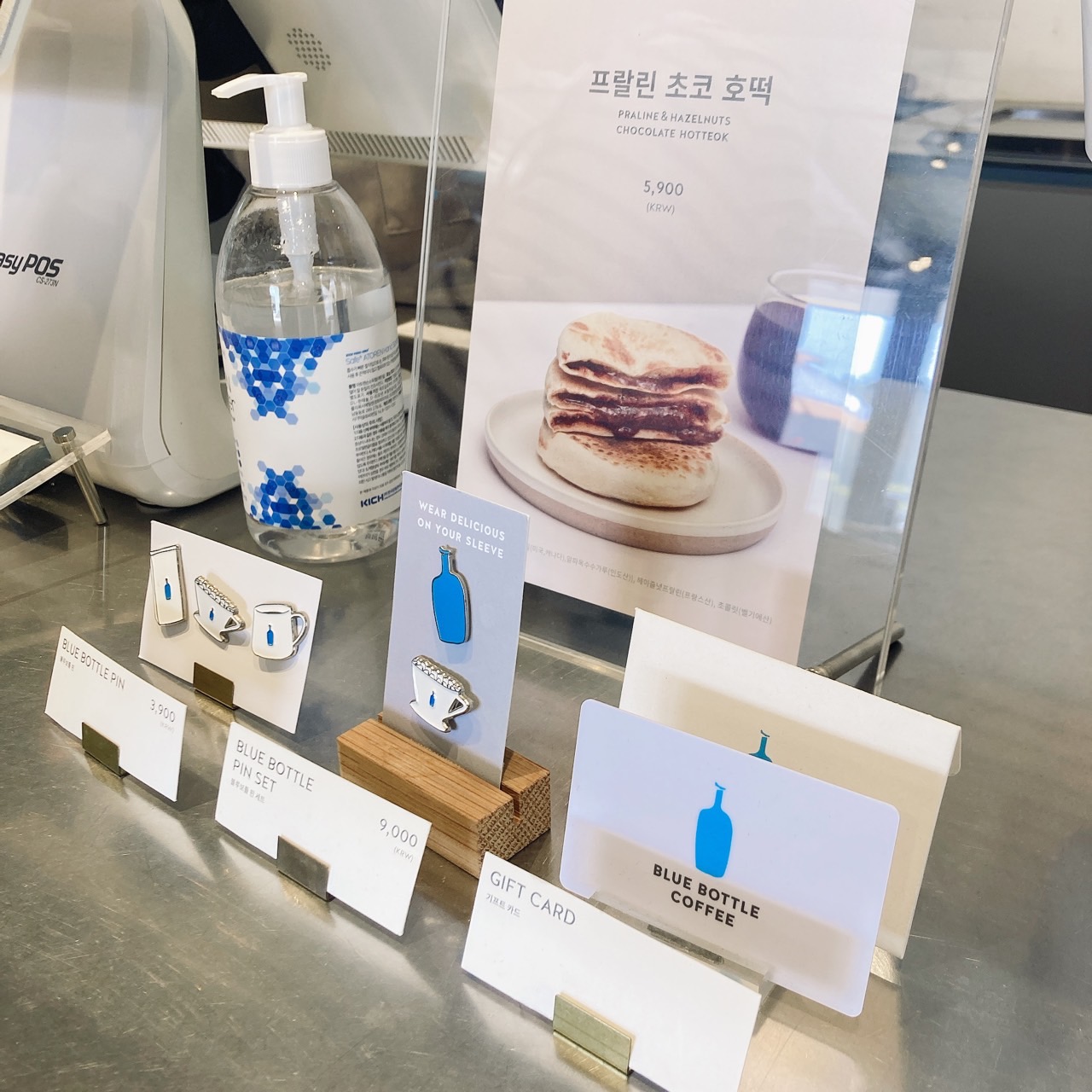 블루보틀기프트카드