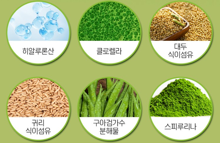 경성포유틴-가격-효과-부작용-4