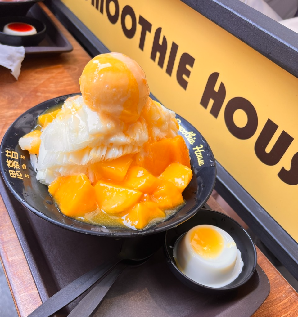 대만 망고빙수