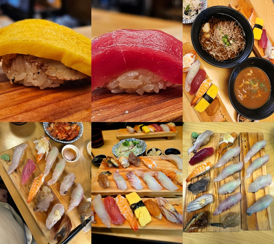 일산 마두역 스시 토오루 스시