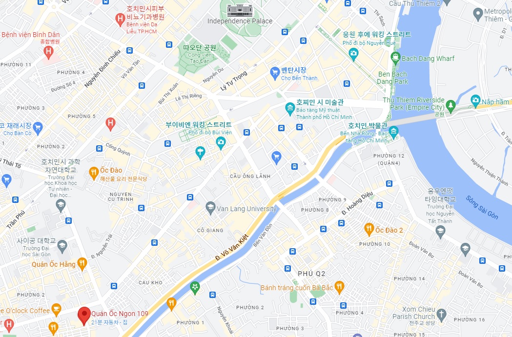 호치민 5군 로컬 술집 Oc Ngon 109 위치