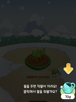 올팜맞팜