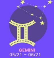 월간 별자리운세