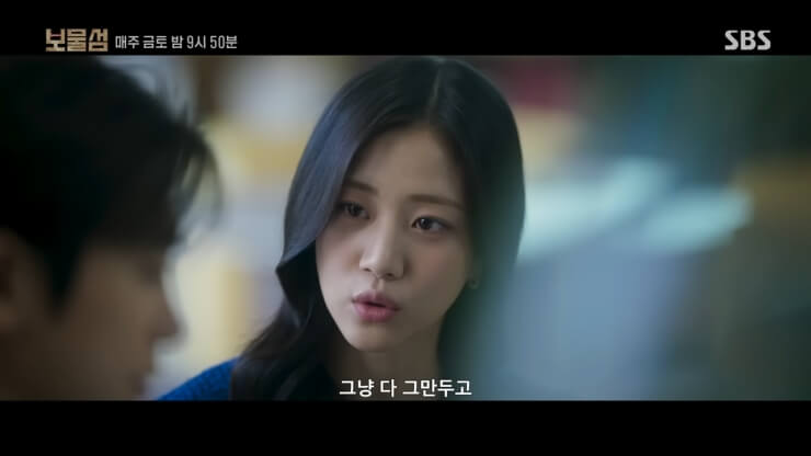 여은남