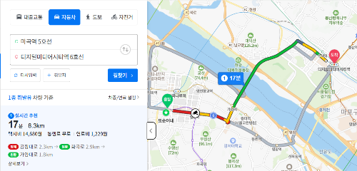 마곡동 부동산
