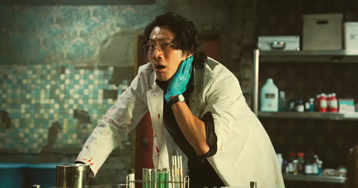 황야-의사 양기수