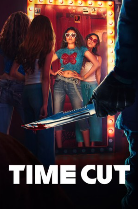 타임컷