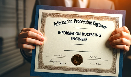 정보처리기사-필기-시험-기출문제-다운로드-단기-공부방법