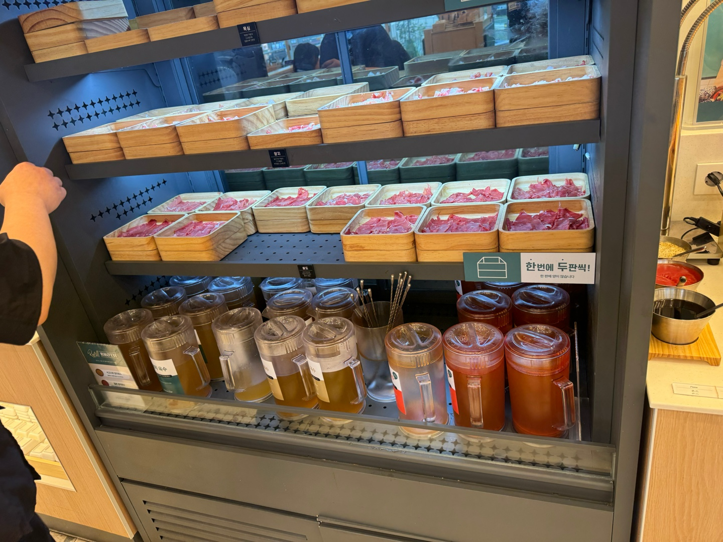 무한리필 고기 코너 이미지