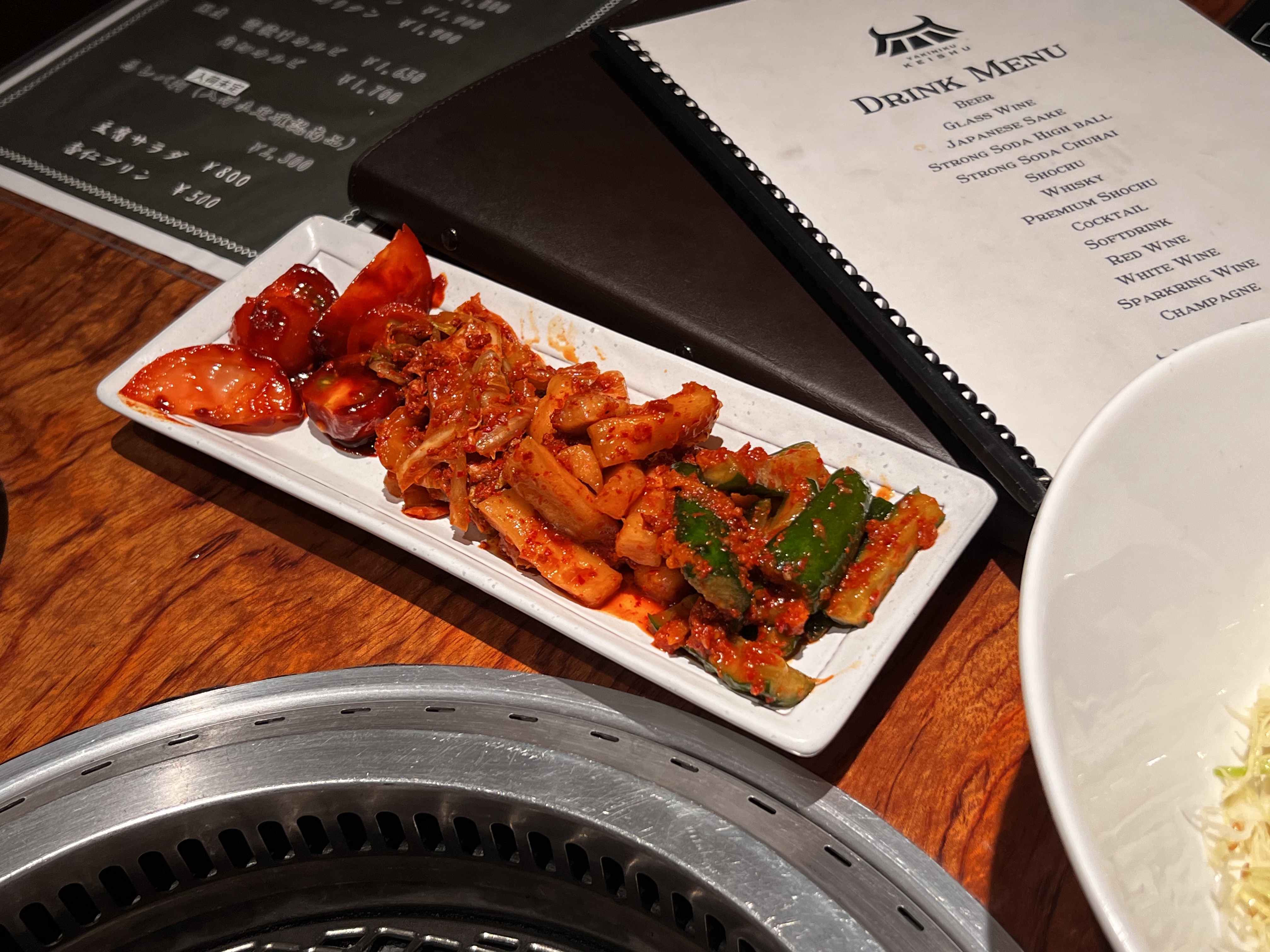 야키니쿠 케이슈 