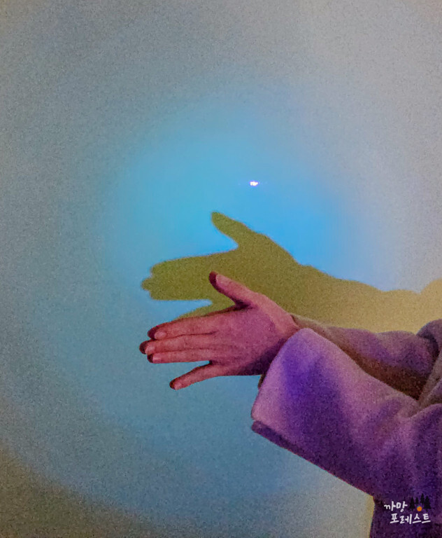 소다미술관 그림자 놀이