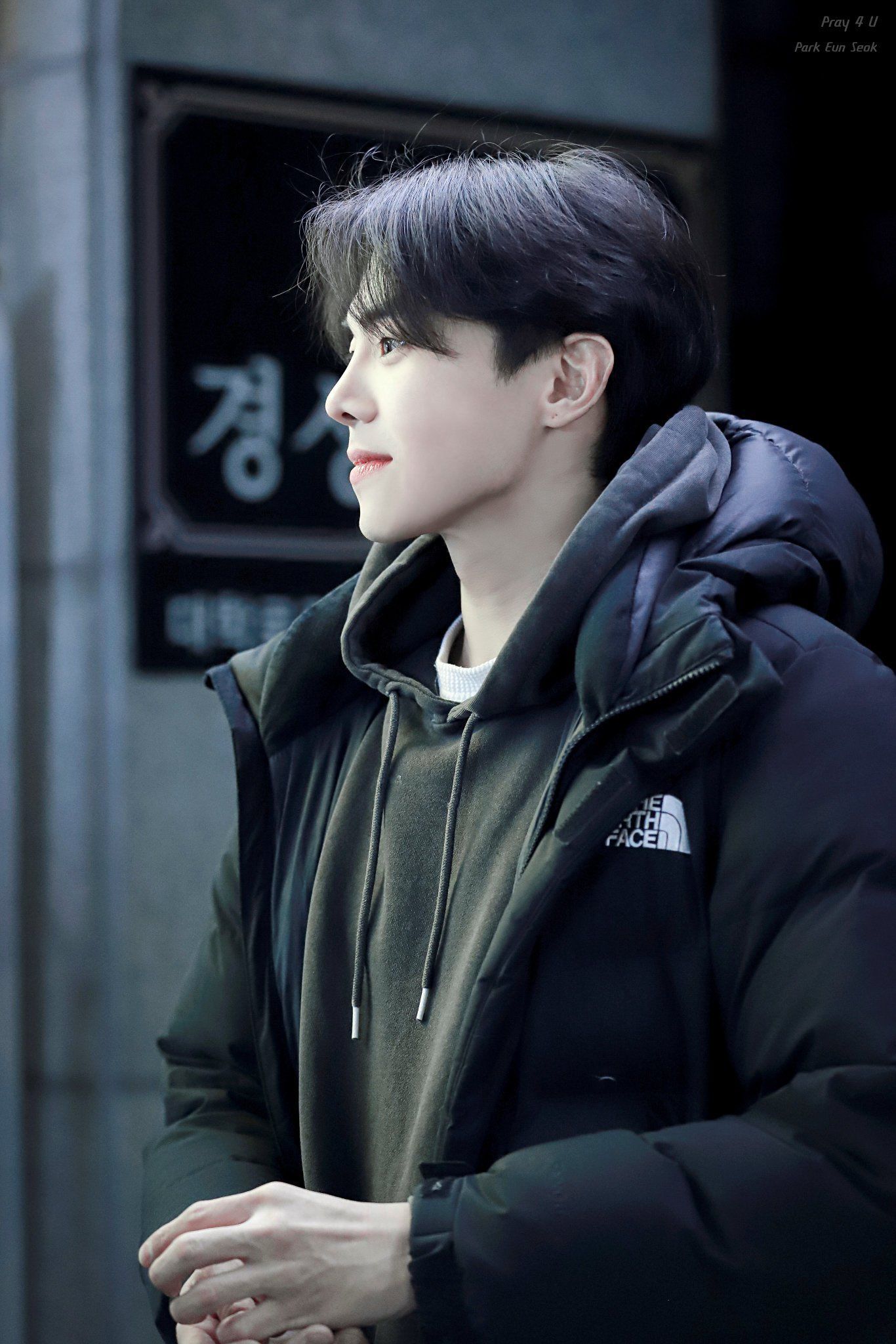 박은석