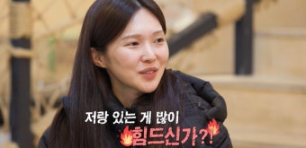 나솔사계 옥순눈물, 나솔사계, 옥순 눈물, 나솔사계, 옥순, 옥순 눈물, 나는솔로, 리얼리티 연애, 17기 옥순, 21기 옥순, 방송 오열, 연애 고민, 감정 솔직, 플러팅, 자책, 성장 스토리, 시청자 반응, 위로