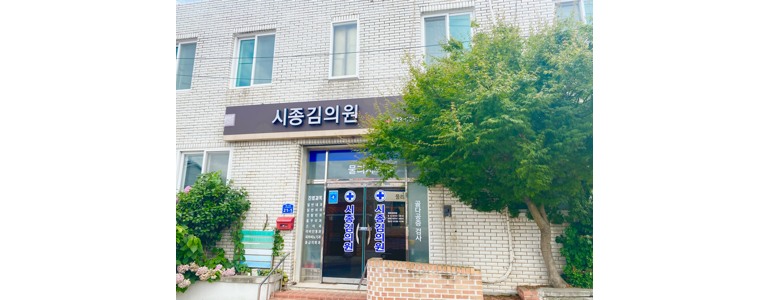 영암군 이비인후과