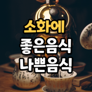 썸네일 입니다.