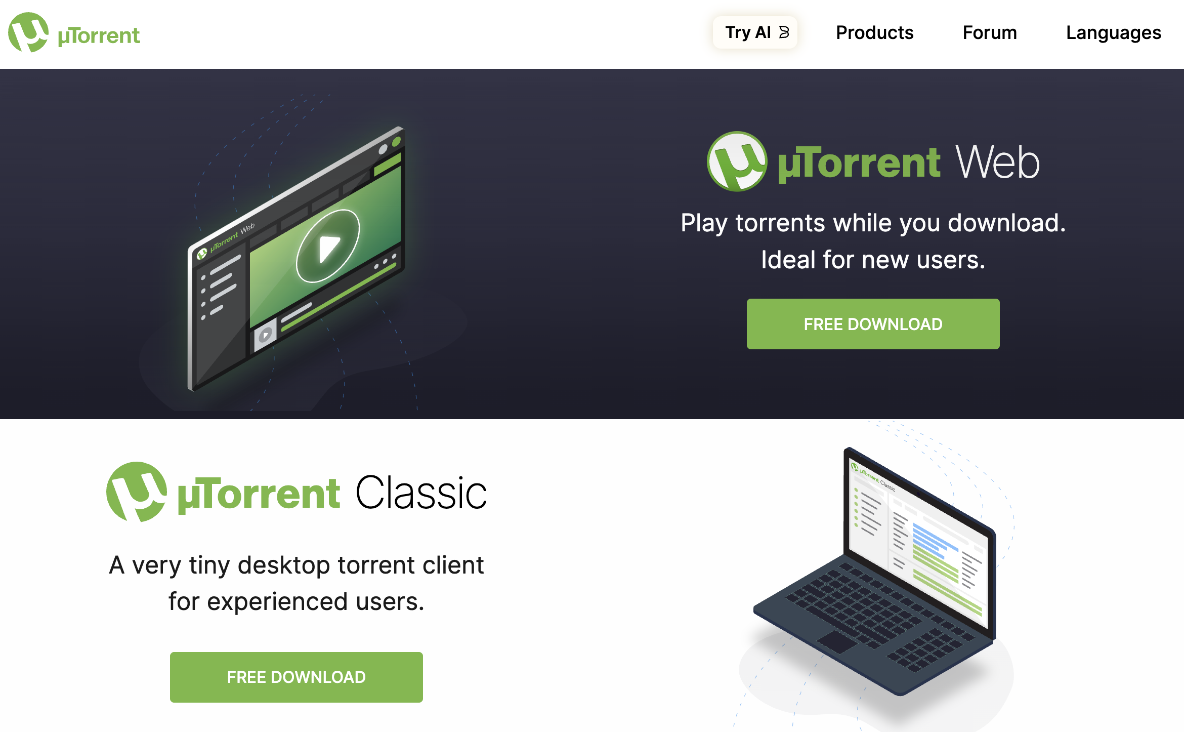uTorrent 다운로드 및 초기 환경 설정