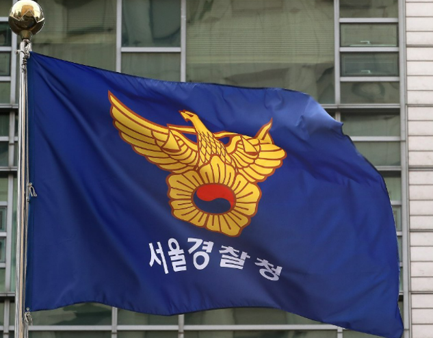 갑호비상, 을호비상이란? 발령기준, 차이점 총정리