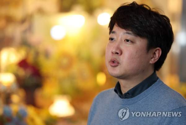 윤태곤 이준석
