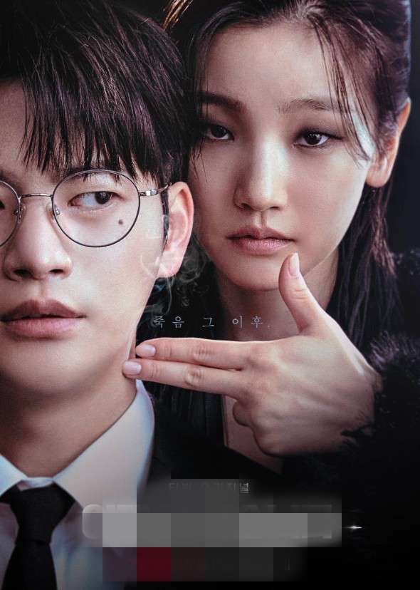 웹툰 만화를 원작으로 하여 드라마로 제작한 드라마를 설명하는 포스팅