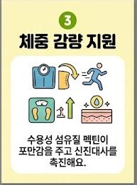 레몬즙을 먹어야 하는 진짜 이유
