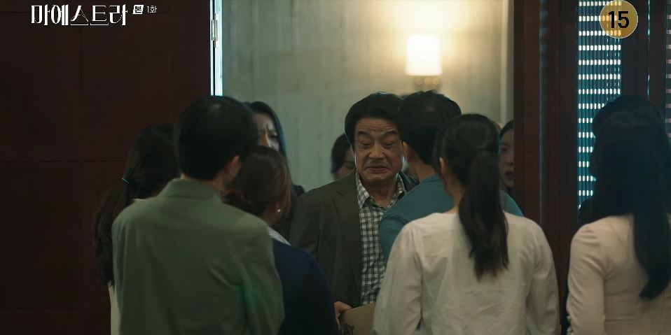 마에스트라_1회